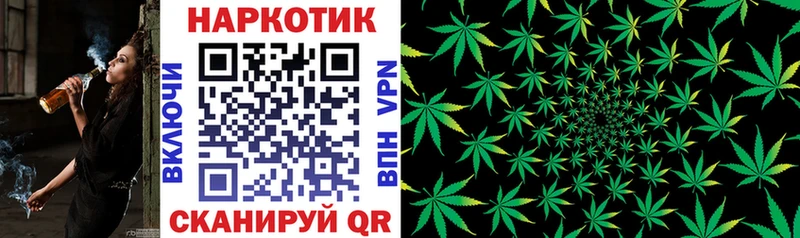Где можно купить наркотики Вилюйск ГАШ COCAIN АМФ Мефедрон