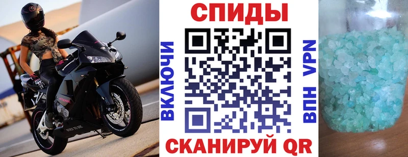 купить закладку  Вилюйск  Amphetamine 98% 