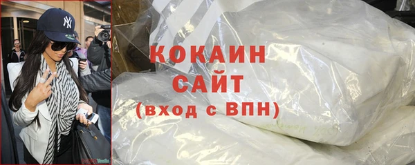 jwh Абинск
