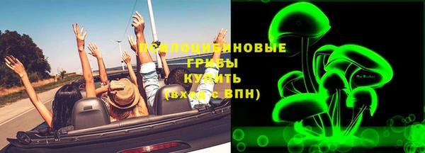 jwh Абинск