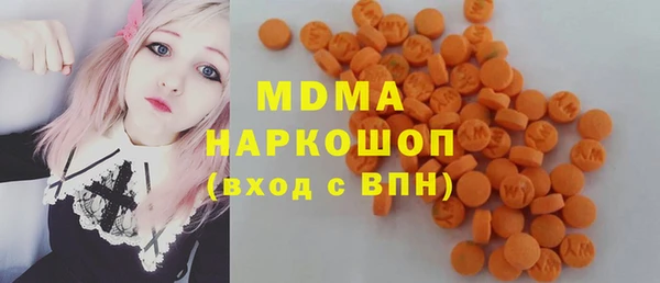 jwh Абинск