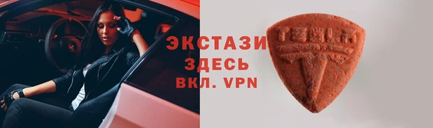 ГАЛЛЮЦИНОГЕННЫЕ ГРИБЫ Абдулино