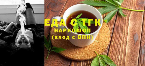 jwh Абинск