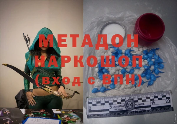 jwh Абинск