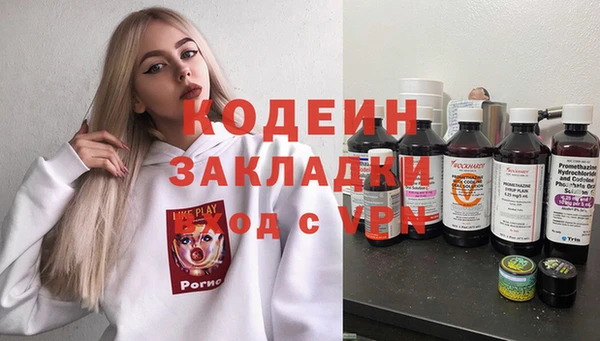 jwh Абинск