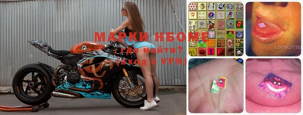 ГАЛЛЮЦИНОГЕННЫЕ ГРИБЫ Абдулино