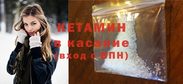 jwh Абинск
