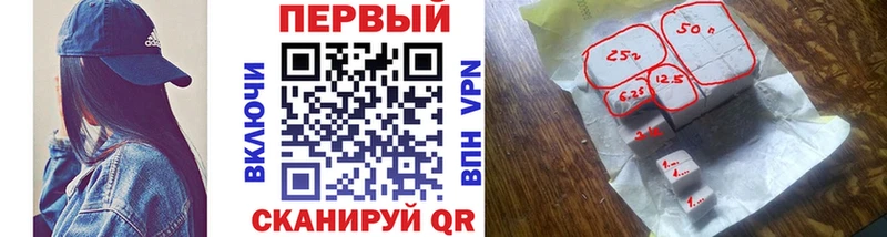 ОМГ ОМГ онион  Вилюйск  Первитин кристалл 